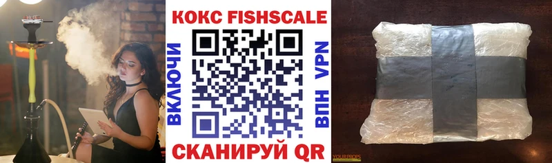 где купить наркоту  Ладушкин  COCAIN Боливия 