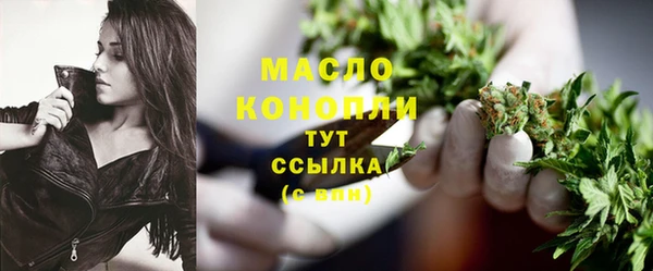 трава Кулебаки