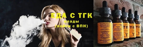 jwh Куйбышев