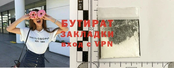 MDMA Premium VHQ Краснотурьинск