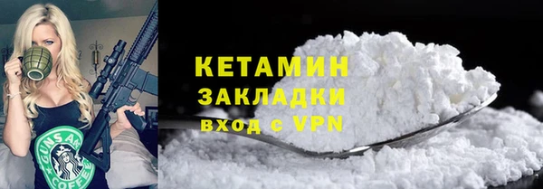 МДПВ Красноперекопск