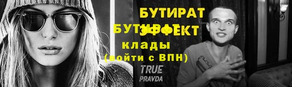 крисы Кукмор