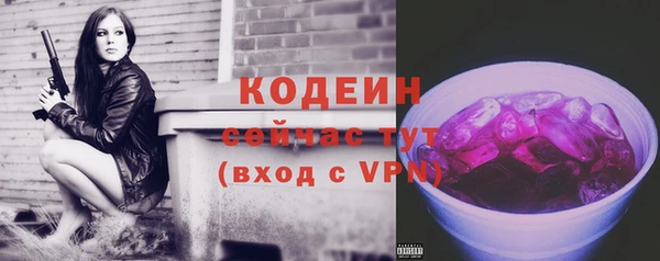 jwh Куйбышев