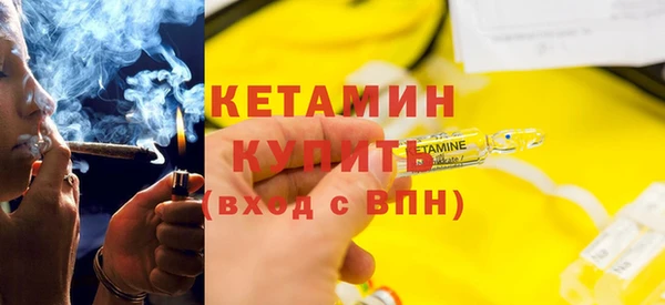 трава Кулебаки