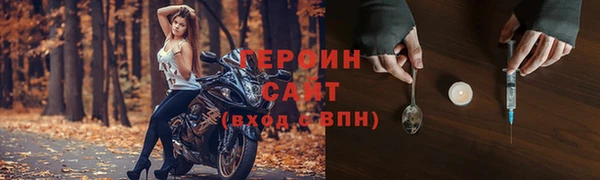 кристаллы Беслан