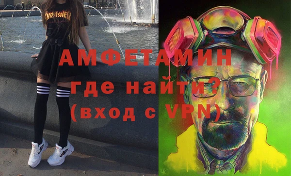 jwh Куйбышев