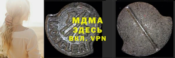 крисы Кукмор