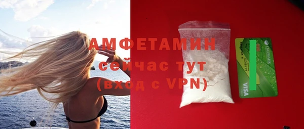 крисы Кукмор