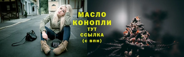 jwh Куйбышев