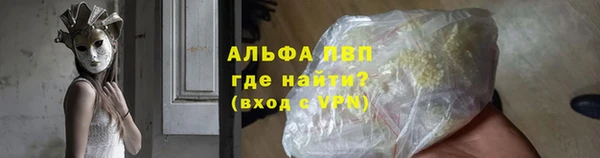 jwh Куйбышев