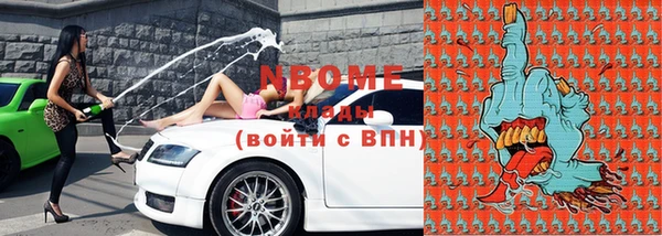 крисы Кукмор