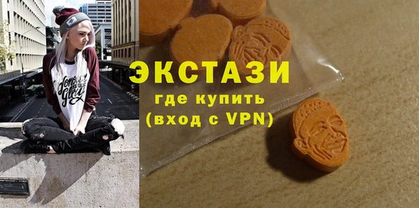 крисы Кукмор