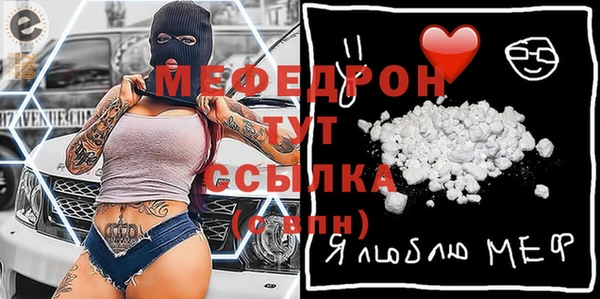 крисы Кукмор
