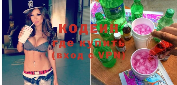 крисы Кукмор