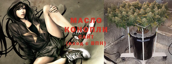 MDMA Premium VHQ Краснотурьинск