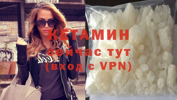 крисы Кукмор