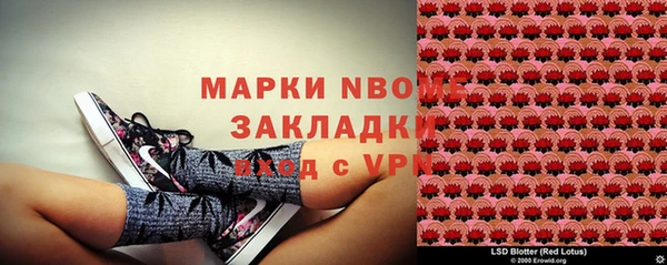 крисы Кукмор