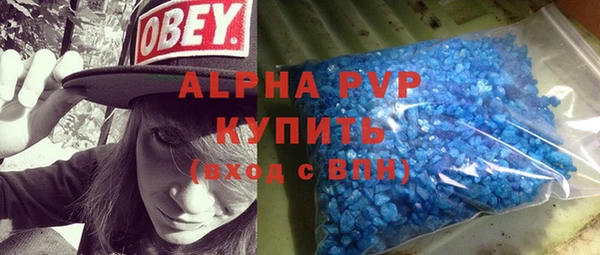 трава Кулебаки