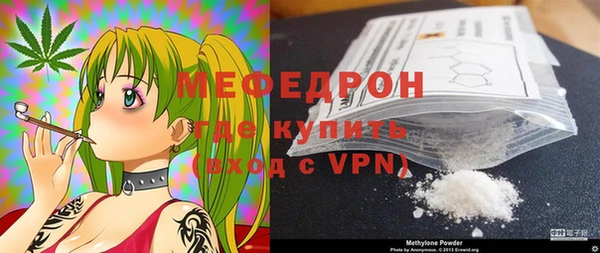 крисы Кукмор