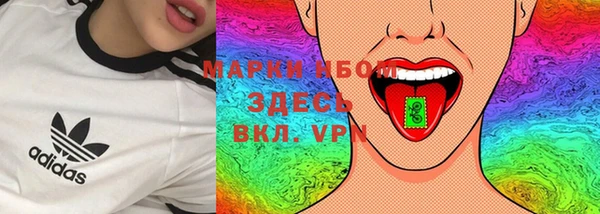 трава Кулебаки