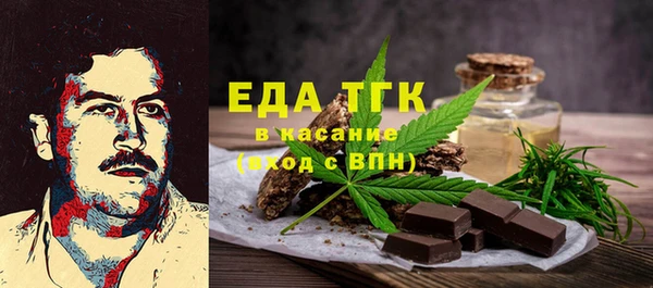 jwh Куйбышев