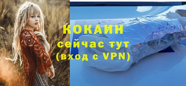 jwh Куйбышев