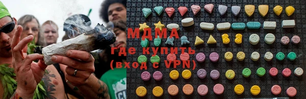 крисы Кукмор