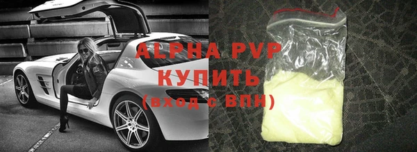 mdma Лабытнанги