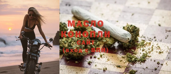 мет Билибино