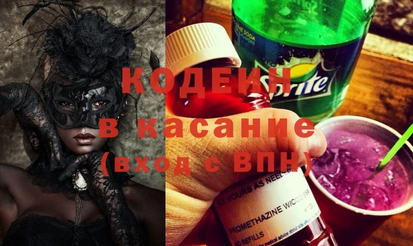 крисы Кукмор