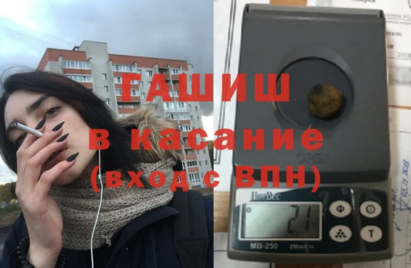мдпв Бикин