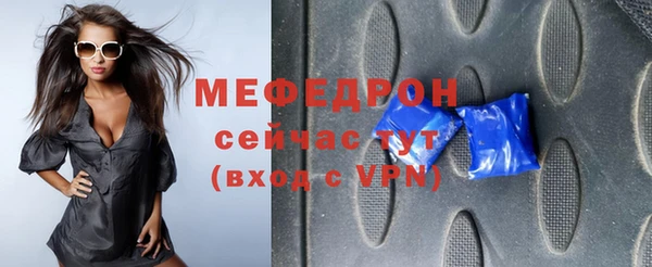 jwh Куйбышев