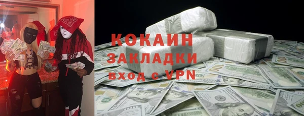 крисы Кукмор